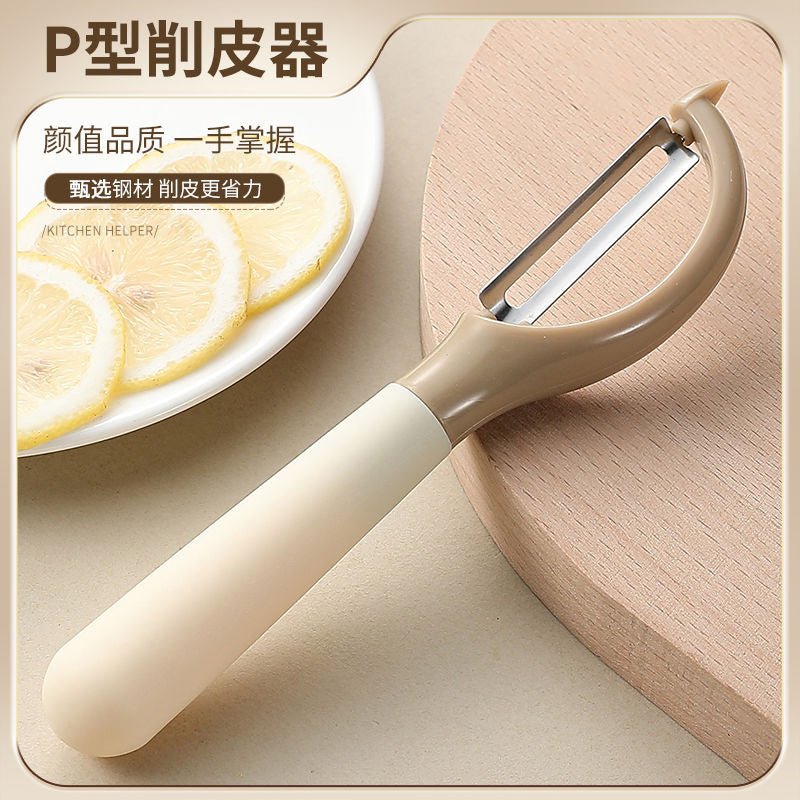 Kitchen Scissors Milk Coffee Color Panda Scissors Multifunctional Chicken Bone Scissors Stainless Steel Household Scissors Fruit Peeling Knife Set - Kasa & Pet