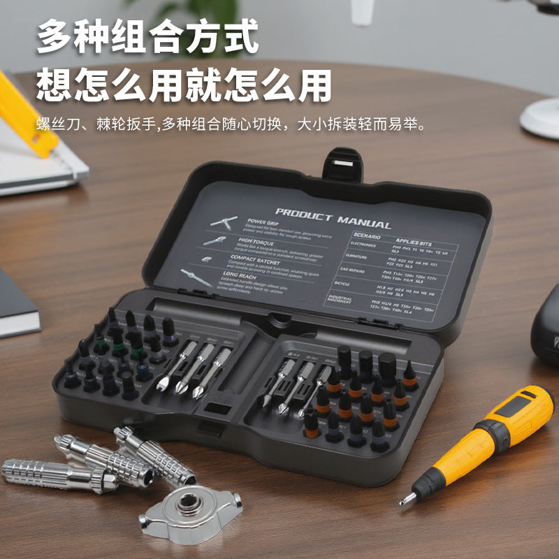 Multifunctional Ratchet Screwdriver Set 40-in-1 S2 Steel Strong Magnetic Screwdriver Household Tool Combination Set Customized