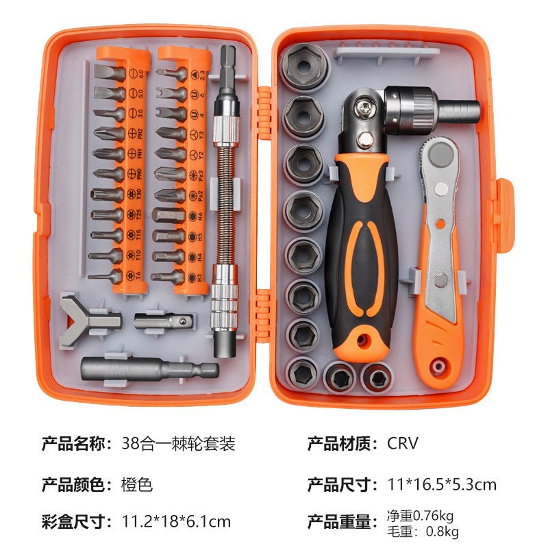 Multifunctional Ratchet Screwdriver Set 40-in-1 S2 Steel Strong Magnetic Screwdriver Household Tool Combination Set Customized
