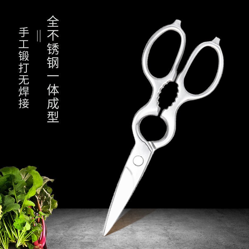 Stainless Steel Kitchen Scissors Yangjiang Knife Scissors All Steel Sanding Multi-use Gourd-shaped Strong Chicken Bone Scissors Kitchen Scissors - Kasa & Pet