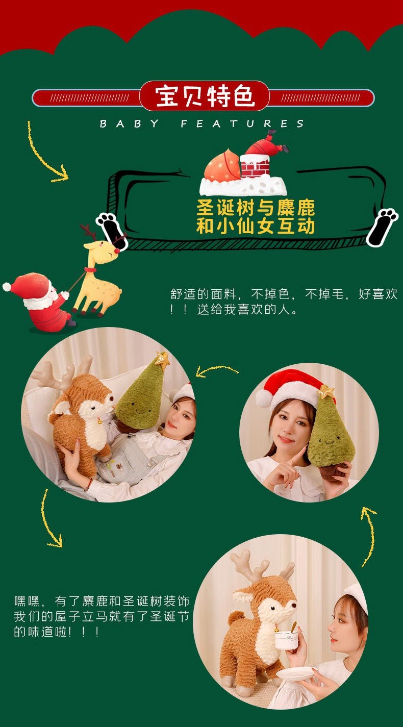 Cross-border Christmas Tree plush toy elk doll pillow Christmas holiday decoration Christmas gift wholesale