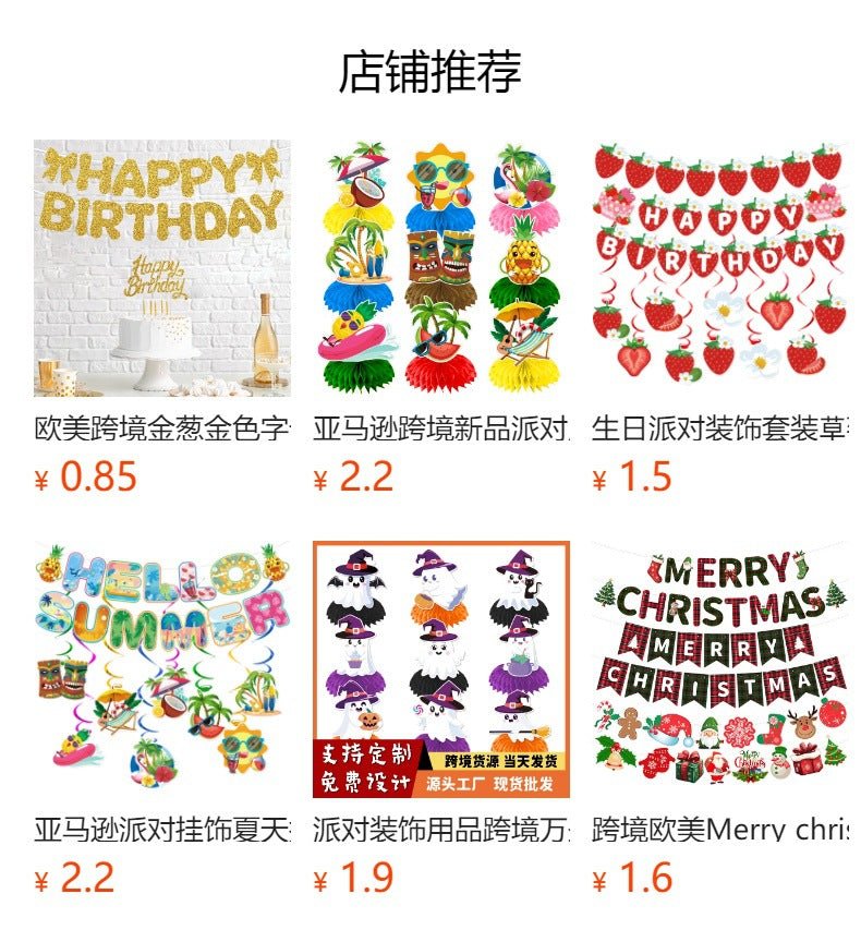 European and American Strawberry Birthday Theme Party Supplies Flags, Flowers, Honeycomb Table Decorations, Desktop Table Decorations