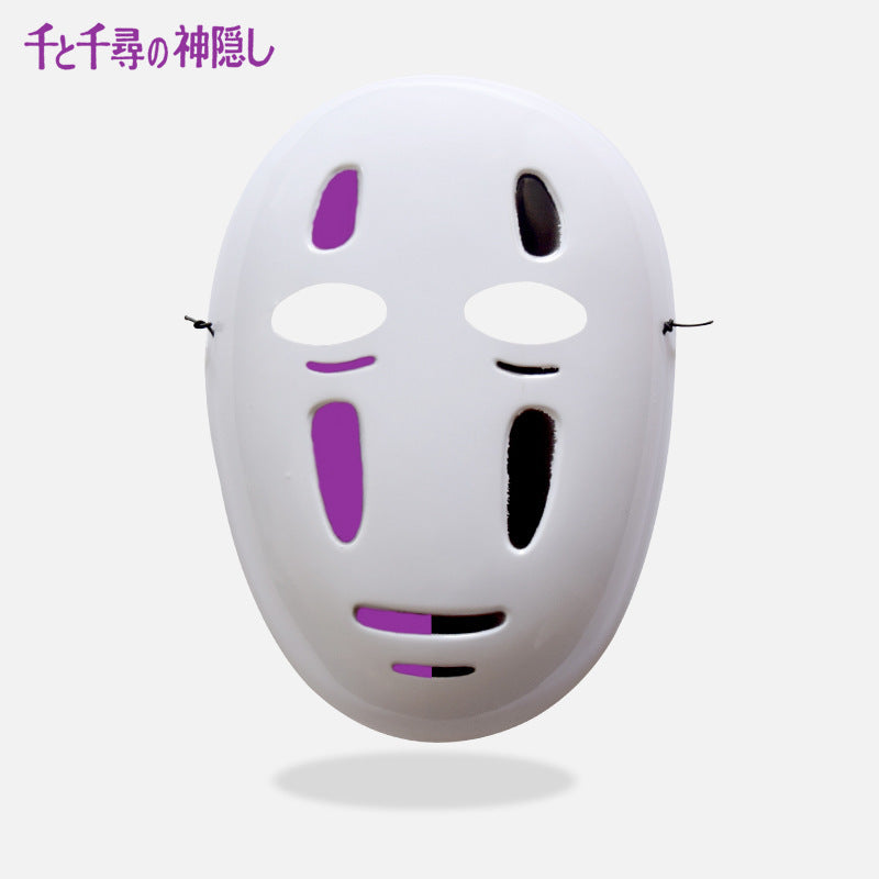 Spirited Away Cartoon Mask Japanese Anime Mask Halloween Ghost Festival Mask Performance Party Ball Mask
