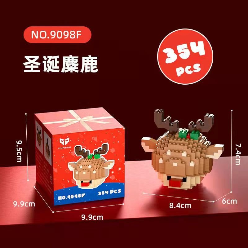 What is the cross-border Christmas building block ball micro-particle assembly puzzle snowman Christmas tree ornaments boys and girls gifts - Kasa & Pet