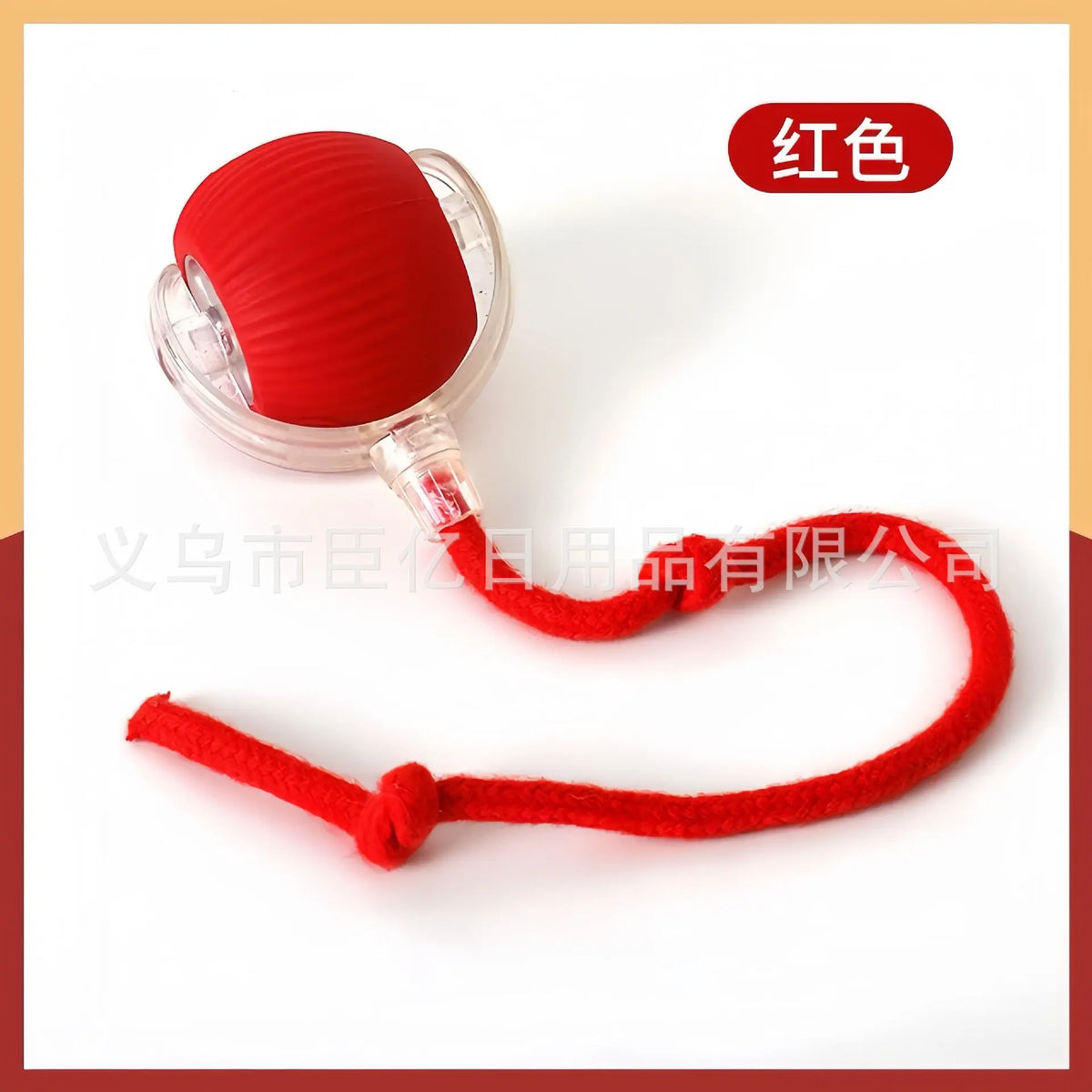 Cross-Border Cat Teaser Ball Pet Toy Ball Dog and Cat Self-Entertainment Boredom-Relief Gadget Pet Toy Cat Toy Pet Supplies Kasa & Pet