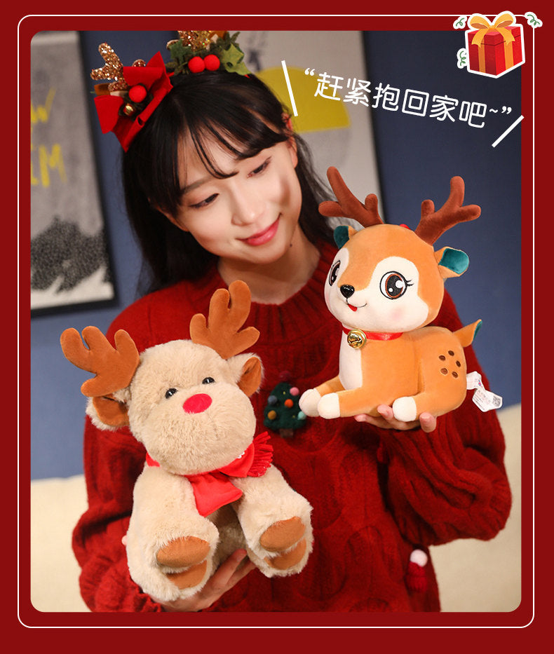 Cross-Border Merry Christmas Tree Doll Plush Toy Christmas Pillow Old Man Elk Doll Christmas Eve Children's Gift