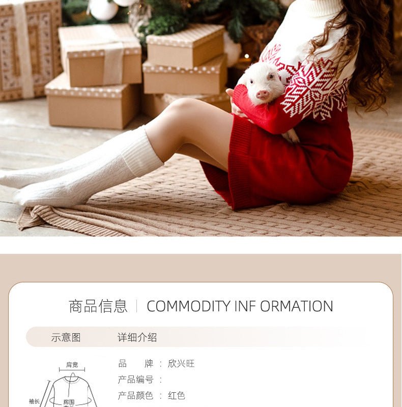 Amazon New Christmas Family Clothes Jacquard Turtleneck Sweater Christmas Clothing in stock Wholesale