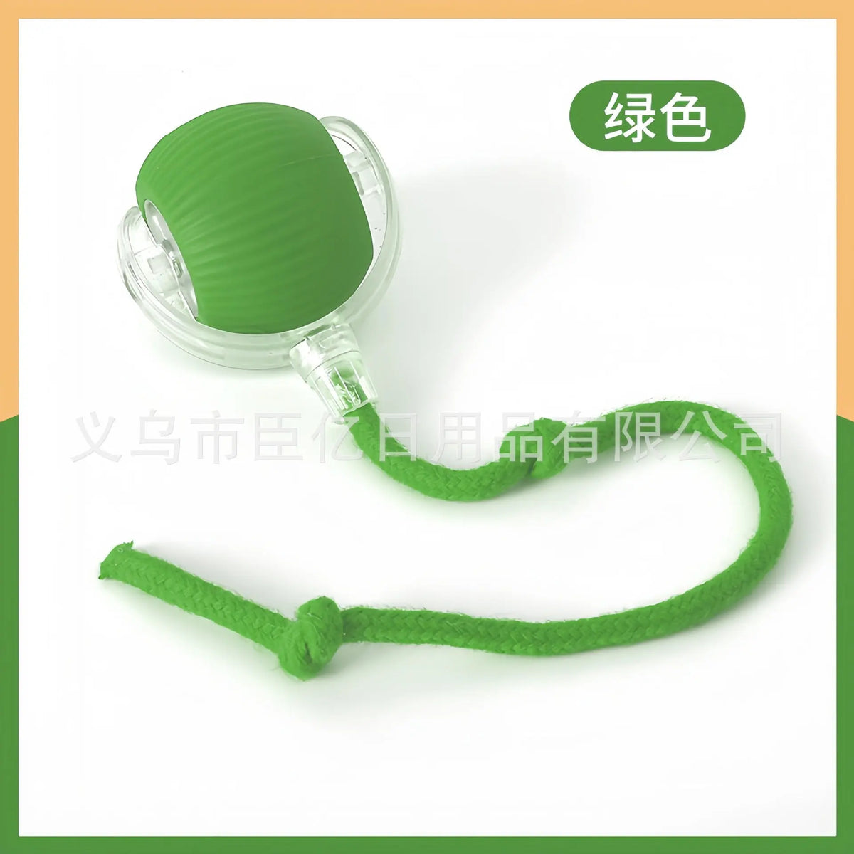 Cross-Border Cat Teaser Ball Pet Toy Ball Dog and Cat Self-Entertainment Boredom-Relief Gadget Pet Toy Cat Toy Pet Supplies Kasa & Pet