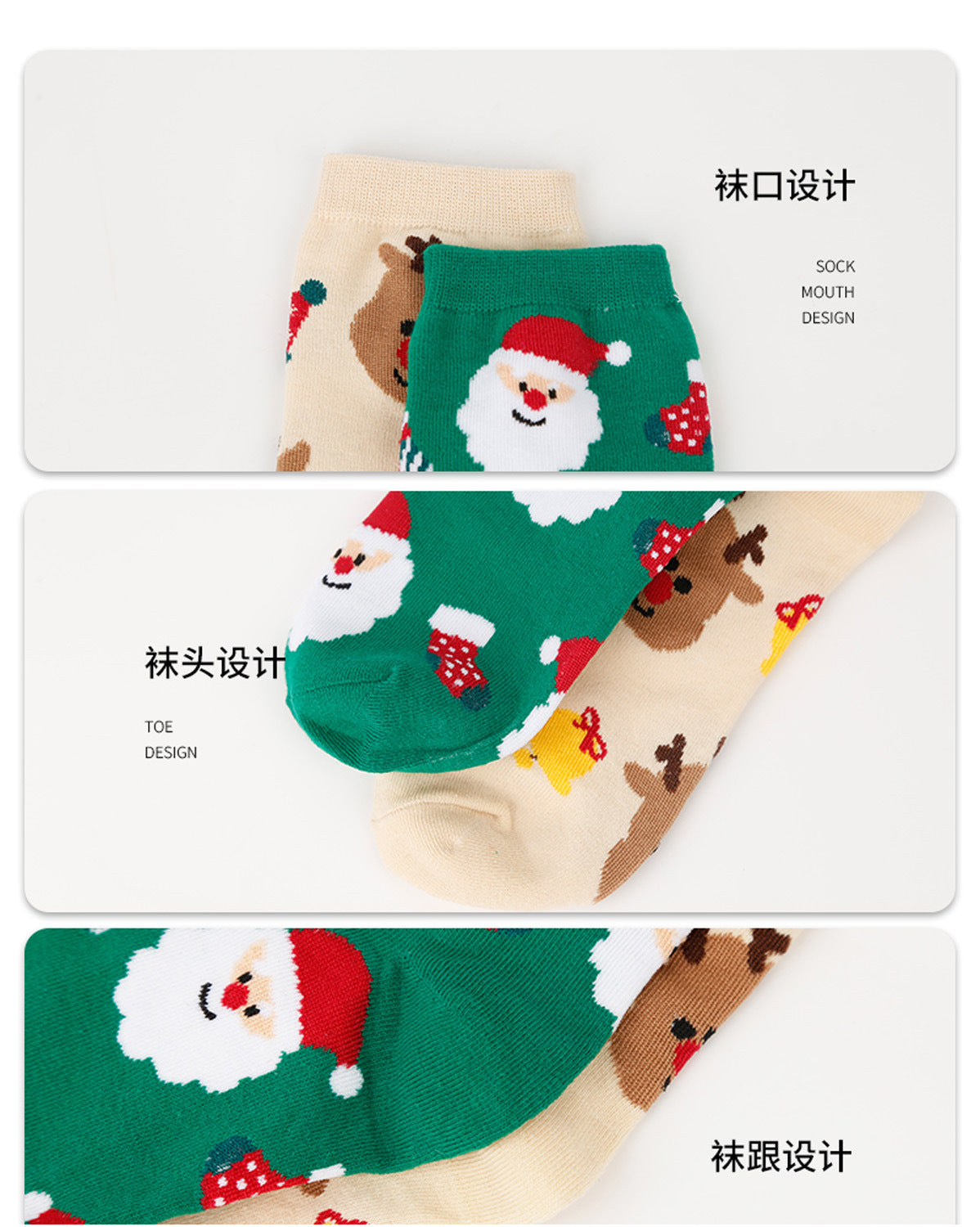 amazon novelty socks christmas socks santa claus socks, christmas multicolor cartoon christmas cotton socks