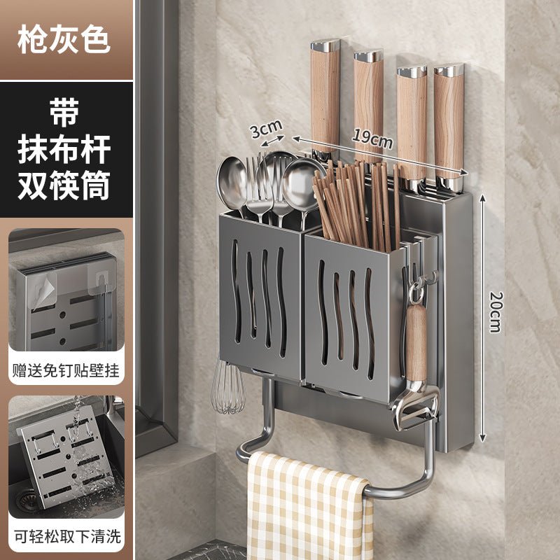 Knife Holder Cutting Board Storage Rack Kitchen Storage Rack Wall-Mounted Multi-Functional Punch-Free Hook Rack Chopstick Cage Storage Rack - Kasa & Pet