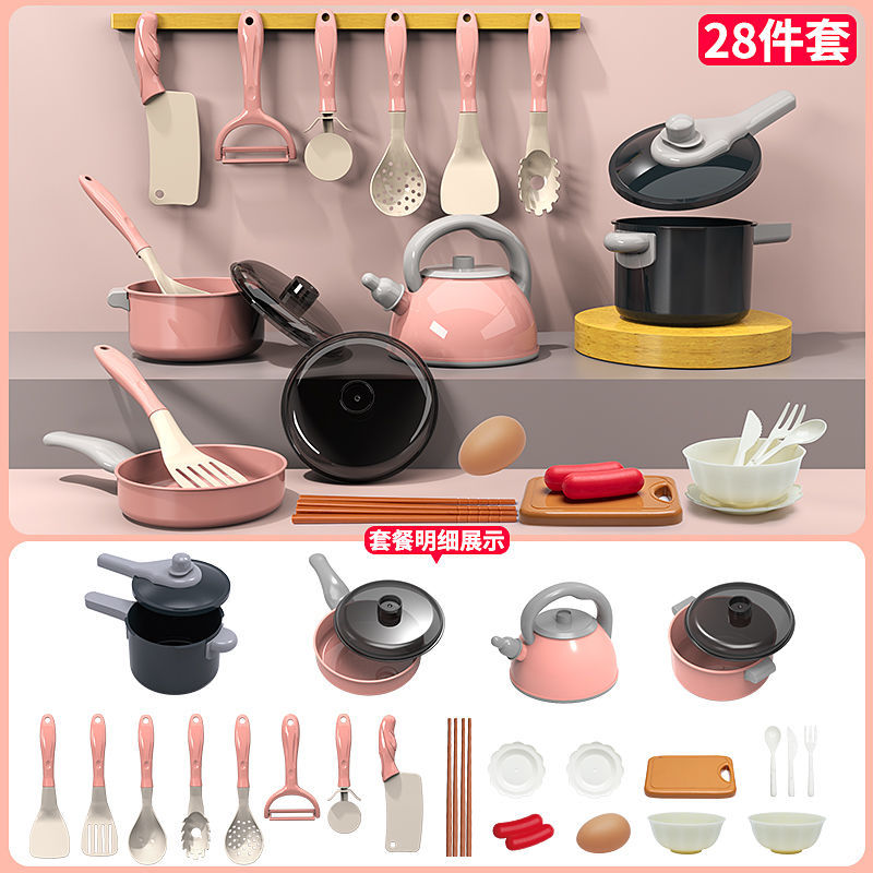 [Cross-border Exclusive] Simulation Kitchenette Cooking Kitchenware suit Fruit Chicing Music Cooking Induction Cooker to play house