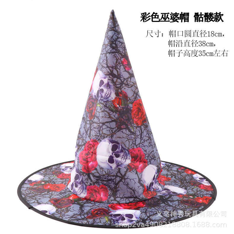 Halloween Prom Party Hat Witch Hat Witch Hat Spare Hat Printed Pumpkin Hat Black Pointed Hat
