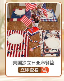 Christmas Pillow Case Red Christmas Tree Snowflake Printed Pillow Case Holiday Sofa Decorative Cushion Cover Wholesale