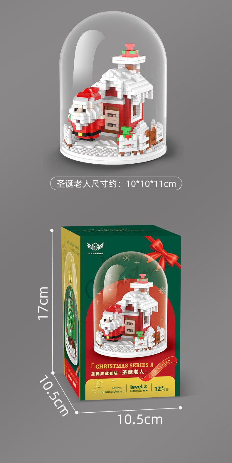 Christmas Gift Building Blocks Christmas Tree Ornaments Assembled Toys Santa Claus Building Blocks Small Particles Assembled Educational Toys