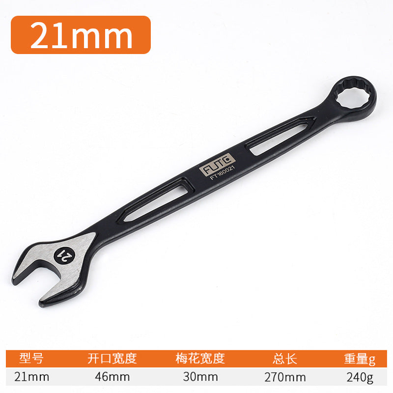 [Industrial dual-purpose wrench] Chrome vanadium steel forged handle hollow black quick wrench extended open-end wrench