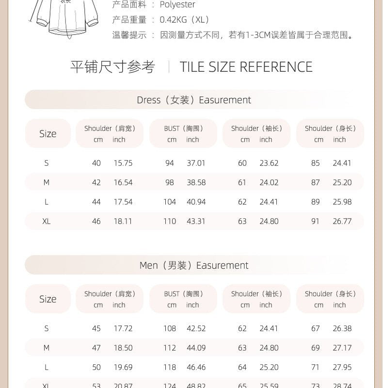 Amazon New Christmas Family Clothes Jacquard Turtleneck Sweater Christmas Clothing in stock Wholesale