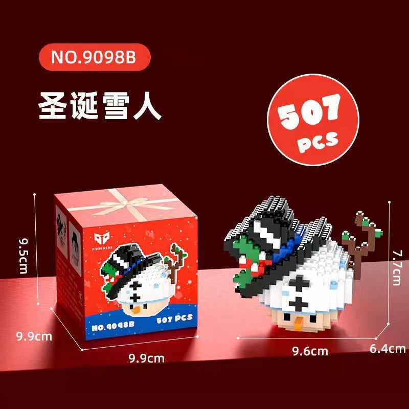 What is the cross-border Christmas building block ball micro-particle assembly puzzle snowman Christmas tree ornaments boys and girls gifts - Kasa & Pet