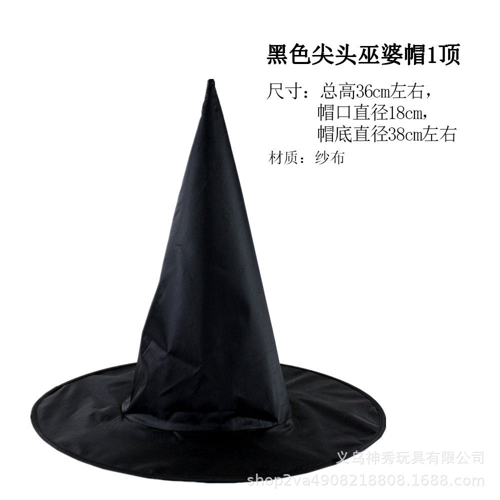 Halloween Prom Party Hat Witch Hat Witch Hat Spare Hat Printed Pumpkin Hat Black Pointed Hat
