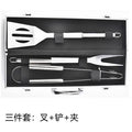 Small tube handle aluminum box grill suit BBQ outdoor barbecue tools suit stainless steel small tube handle barbecue utensils