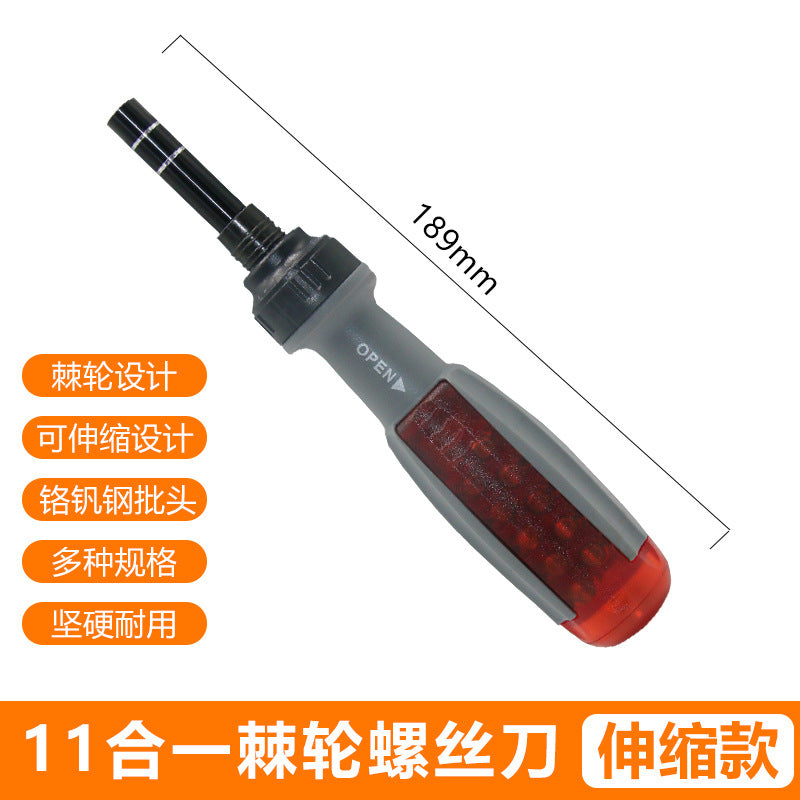 Multifunctional Ratchet Screwdriver Set, Cross-Shaped Multi-Angle Screwdriver, Labor-Saving Screwdriver Set, Customized