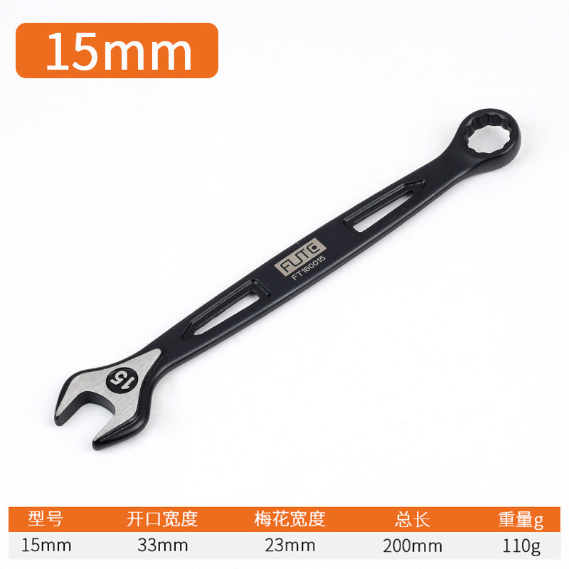 [Industrial dual-purpose wrench] Chrome vanadium steel forged handle hollow black quick wrench extended open-end wrench