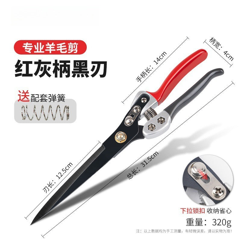 High-End New Sk-5 Steel Large Spring Scissors Handmade Scissors Rabbit Hair Manual Scissors Wool Scissors