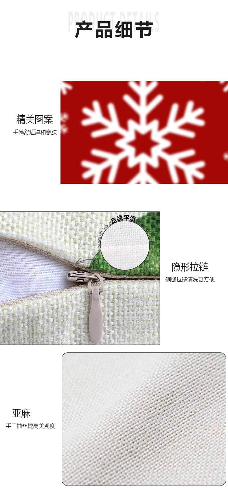 Christmas Pillow Case Red Christmas Tree Snowflake Printed Pillow Case Holiday Sofa Decorative Cushion Cover Wholesale