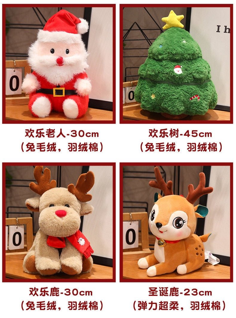 Cross-Border New Santa Claus Doll Simulation Christmas Tree Pillow Sofa Christmas Ornaments Happy Christmas Series