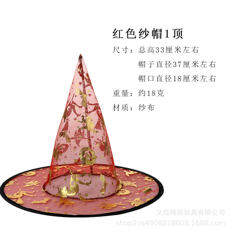 Halloween Prom Party Hat Witch Hat Witch Hat Spare Hat Printed Pumpkin Hat Black Pointed Hat