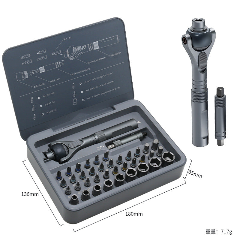 Multifunctional Ratchet Screwdriver Set 40-in-1 S2 Steel Strong Magnetic Screwdriver Household Tool Combination Set Customized