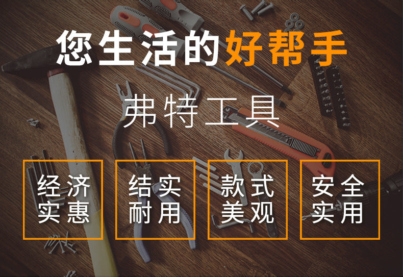 [Industrial dual-purpose wrench] Chrome vanadium steel forged handle hollow black quick wrench extended open-end wrench