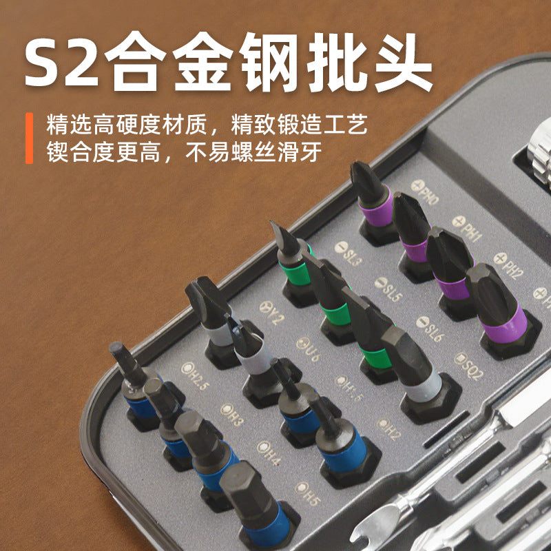Multifunctional Ratchet Screwdriver Set 40-in-1 S2 Steel Strong Magnetic Screwdriver Household Tool Combination Set Customized