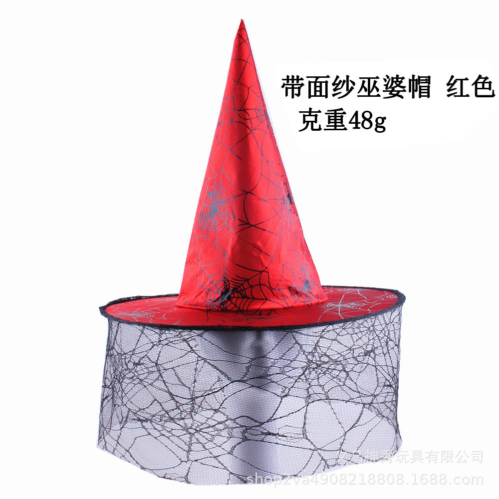 Halloween Prom Party Hat Witch Hat Witch Hat Spare Hat Printed Pumpkin Hat Black Pointed Hat