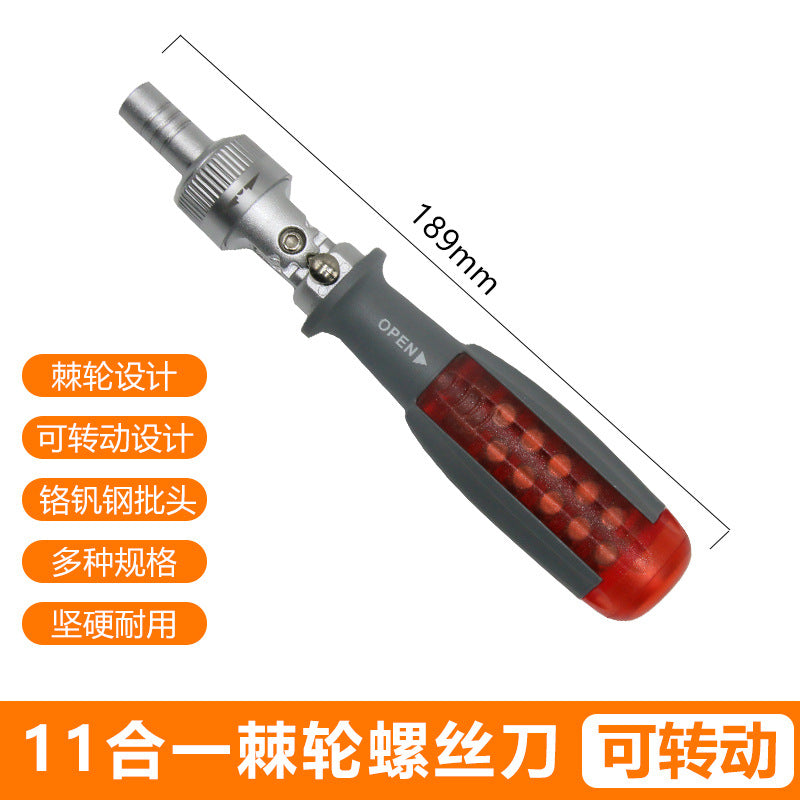 Multifunctional Ratchet Screwdriver Set, Cross-Shaped Multi-Angle Screwdriver, Labor-Saving Screwdriver Set, Customized
