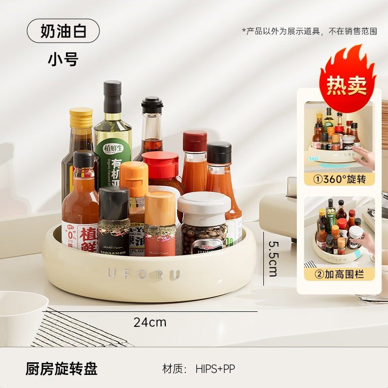Rotating Kitchen Rack Household Kitchen Large-Capacity Rotating Seasoning Tray Oil Salt Sauce Vinegar Bottle Seasoning Rack Storage Tray