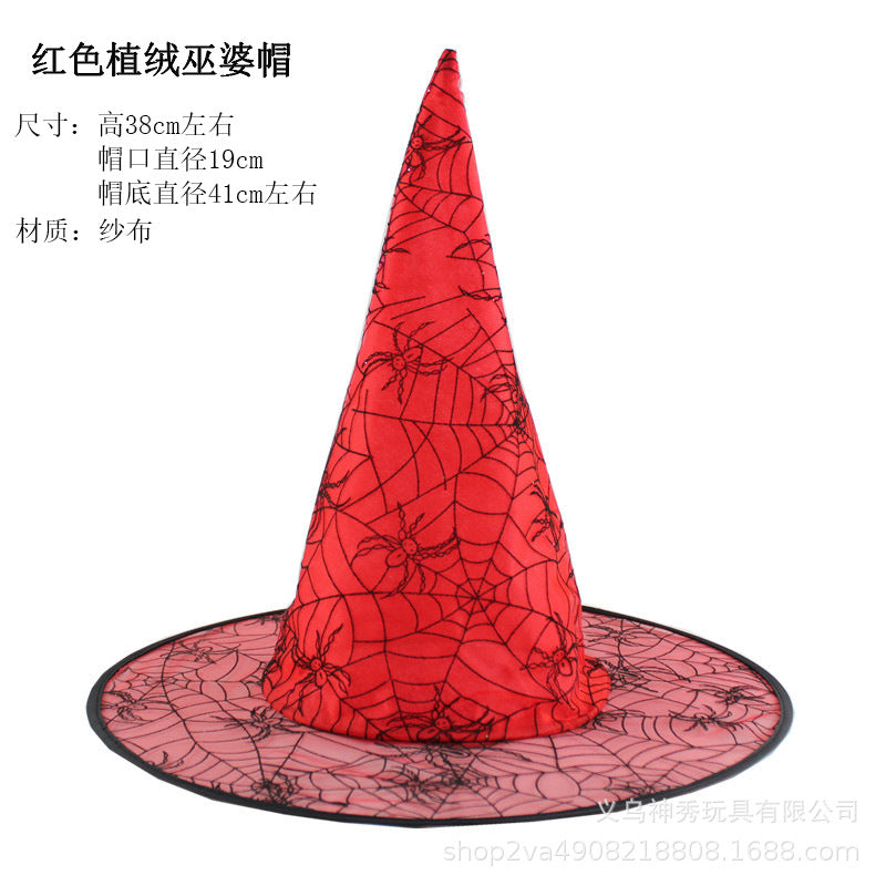 Halloween Prom Party Hat Witch Hat Witch Hat Spare Hat Printed Pumpkin Hat Black Pointed Hat