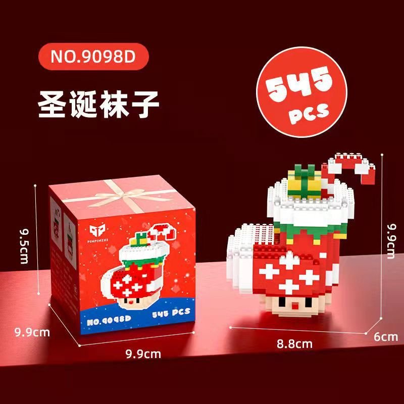 What is the cross-border Christmas building block ball micro-particle assembly puzzle snowman Christmas tree ornaments boys and girls gifts - Kasa & Pet
