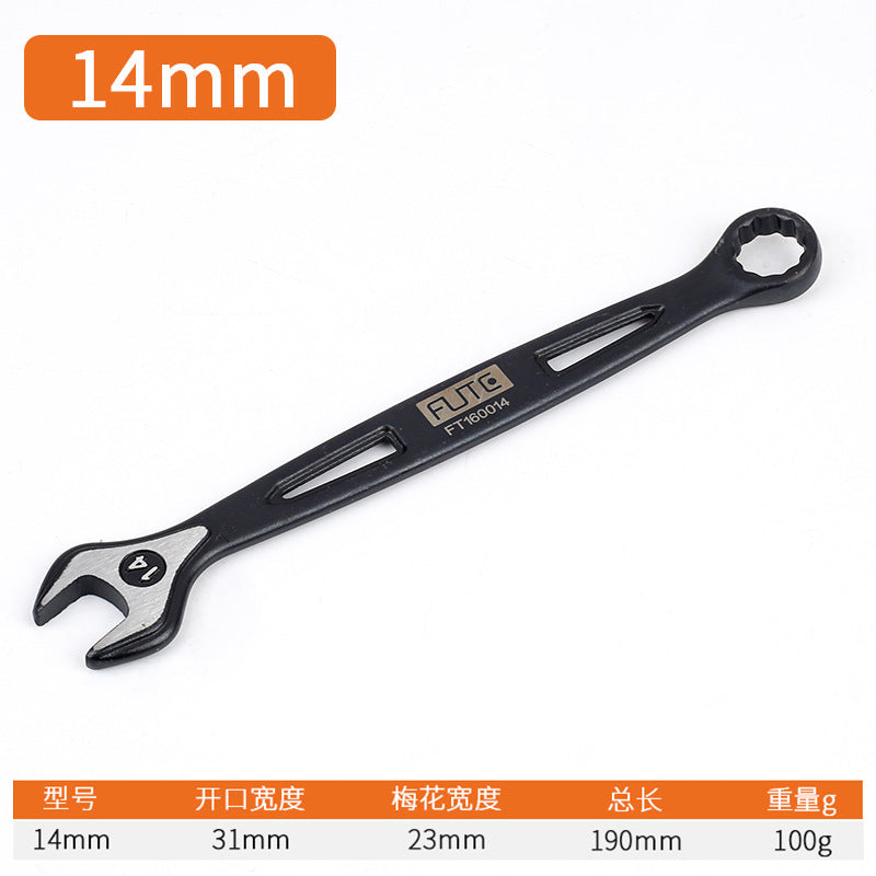 [Industrial dual-purpose wrench] Chrome vanadium steel forged handle hollow black quick wrench extended open-end wrench
