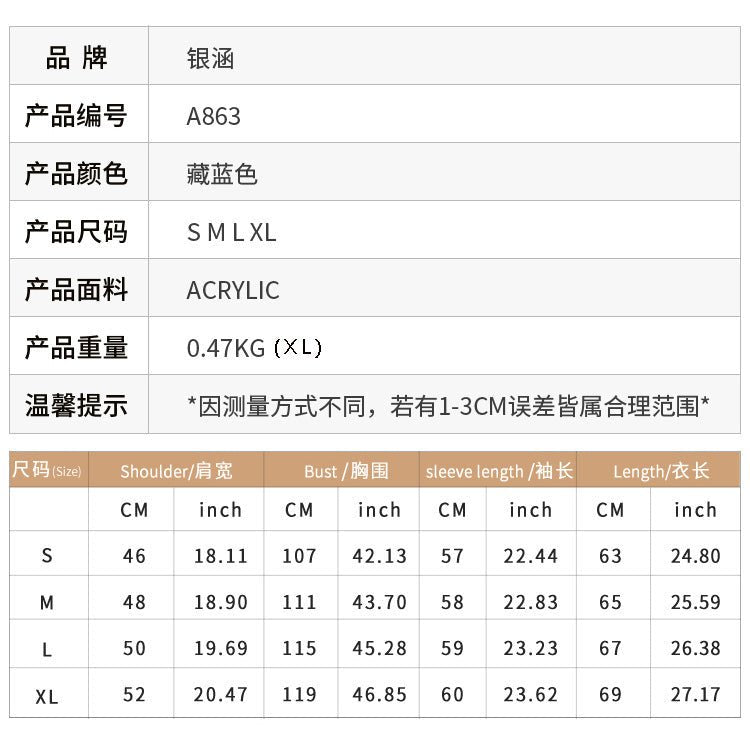 Foreign Trade Amazon Autumn and Winter Niche Design Knitwear for Women European and American Christmas Tree Knitwear Pullover Little Snowman Thick Knitwear