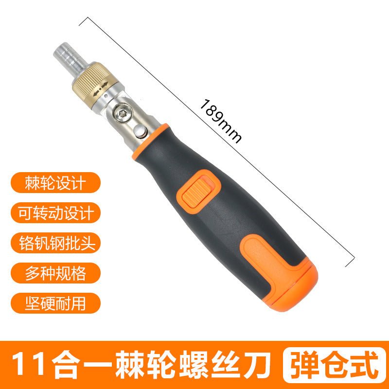 Multifunctional Ratchet Screwdriver Set, Cross-Shaped Multi-Angle Screwdriver, Labor-Saving Screwdriver Set, Customized