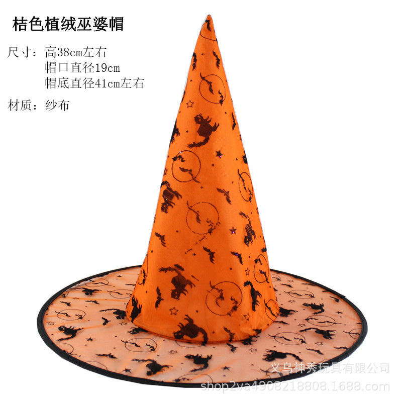 Halloween Prom Party Hat Witch Hat Witch Hat Spare Hat Printed Pumpkin Hat Black Pointed Hat