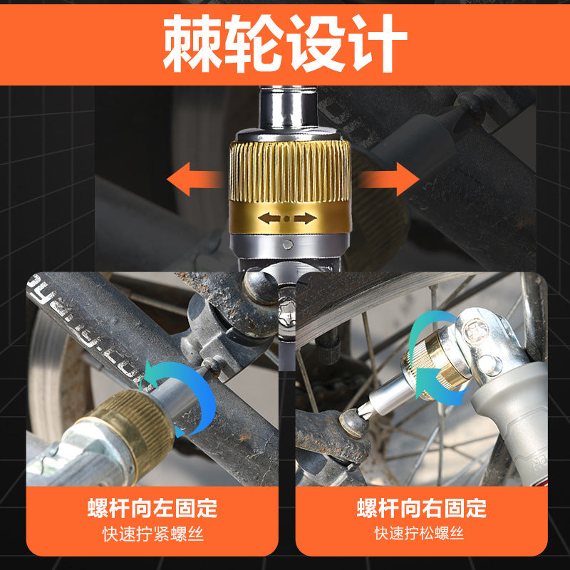 Multifunctional Ratchet Screwdriver Set, Cross-Shaped Multi-Angle Screwdriver, Labor-Saving Screwdriver Set, Customized
