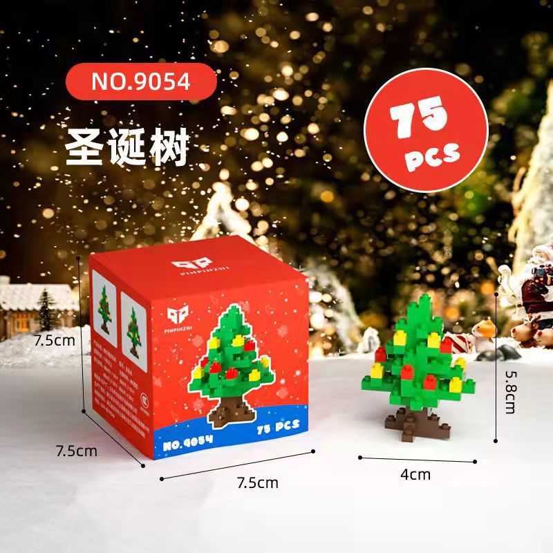 What is the cross-border Christmas building block ball micro-particle assembly puzzle snowman Christmas tree ornaments boys and girls gifts - Kasa & Pet