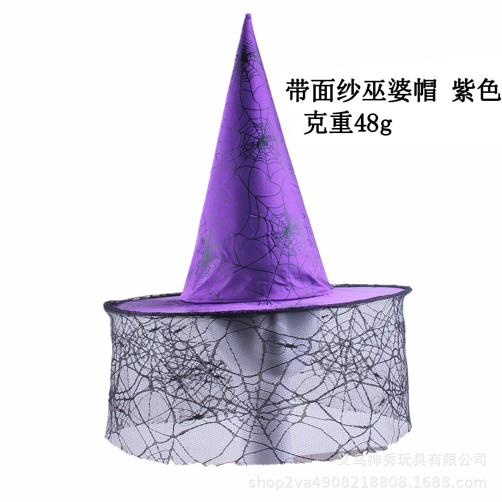 Halloween Prom Party Hat Witch Hat Witch Hat Spare Hat Printed Pumpkin Hat Black Pointed Hat