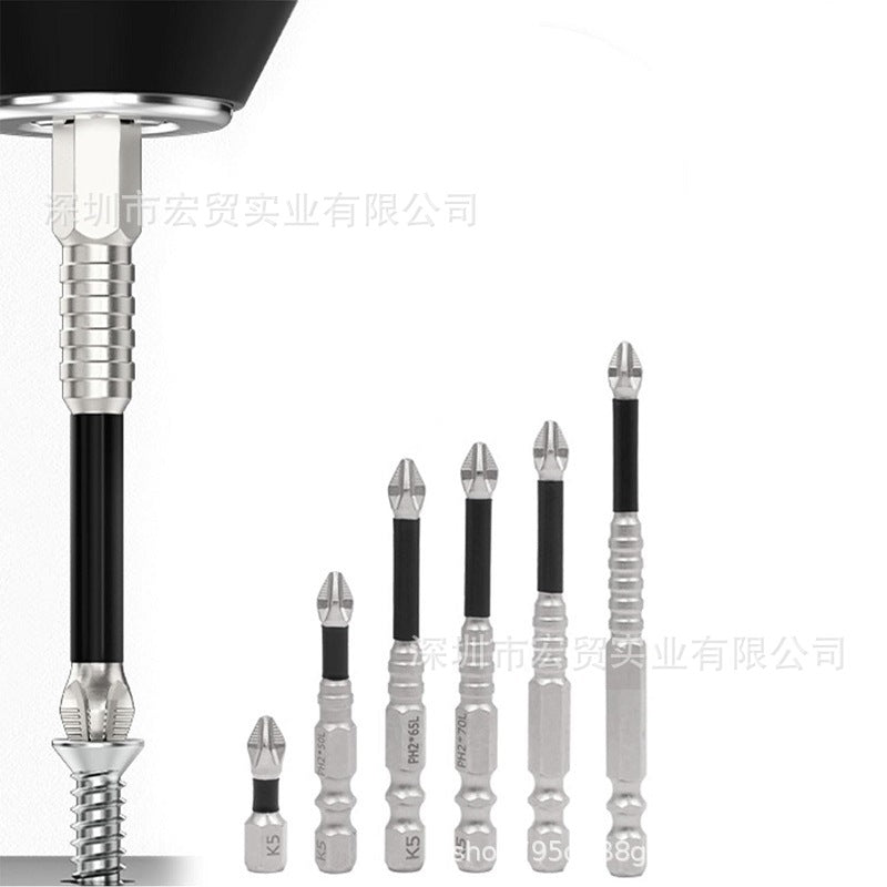 K5 anti-impact non-slip batch head with threaded cross strong magnetic drill starting head super hard hexagonal suit electric screwdriver