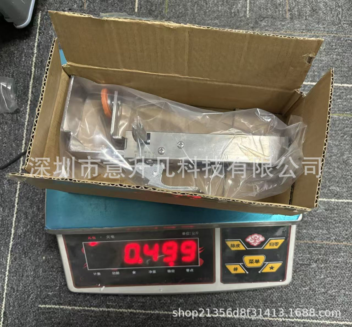 In-Stock Amazon New Adjustable Drawer Fixing Clamp