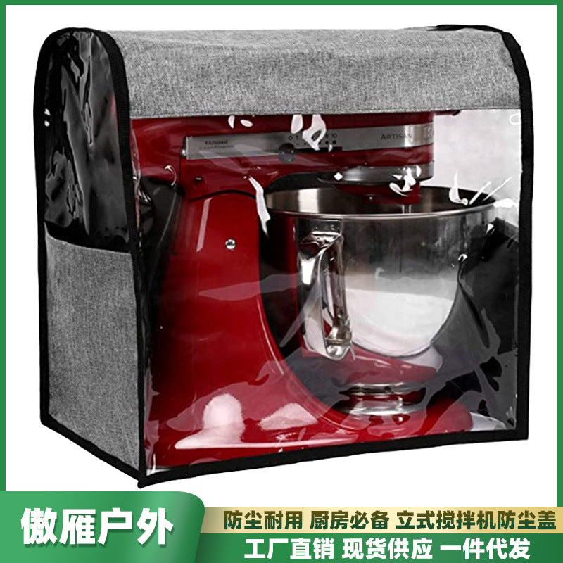 A generation of mixer dust cover kitchen auxiliary appliances waterproof cover with transparent film Vertical mixer cover