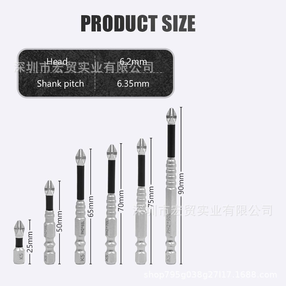 K5 anti-impact non-slip batch head with threaded cross strong magnetic drill starting head super hard hexagonal suit electric screwdriver
