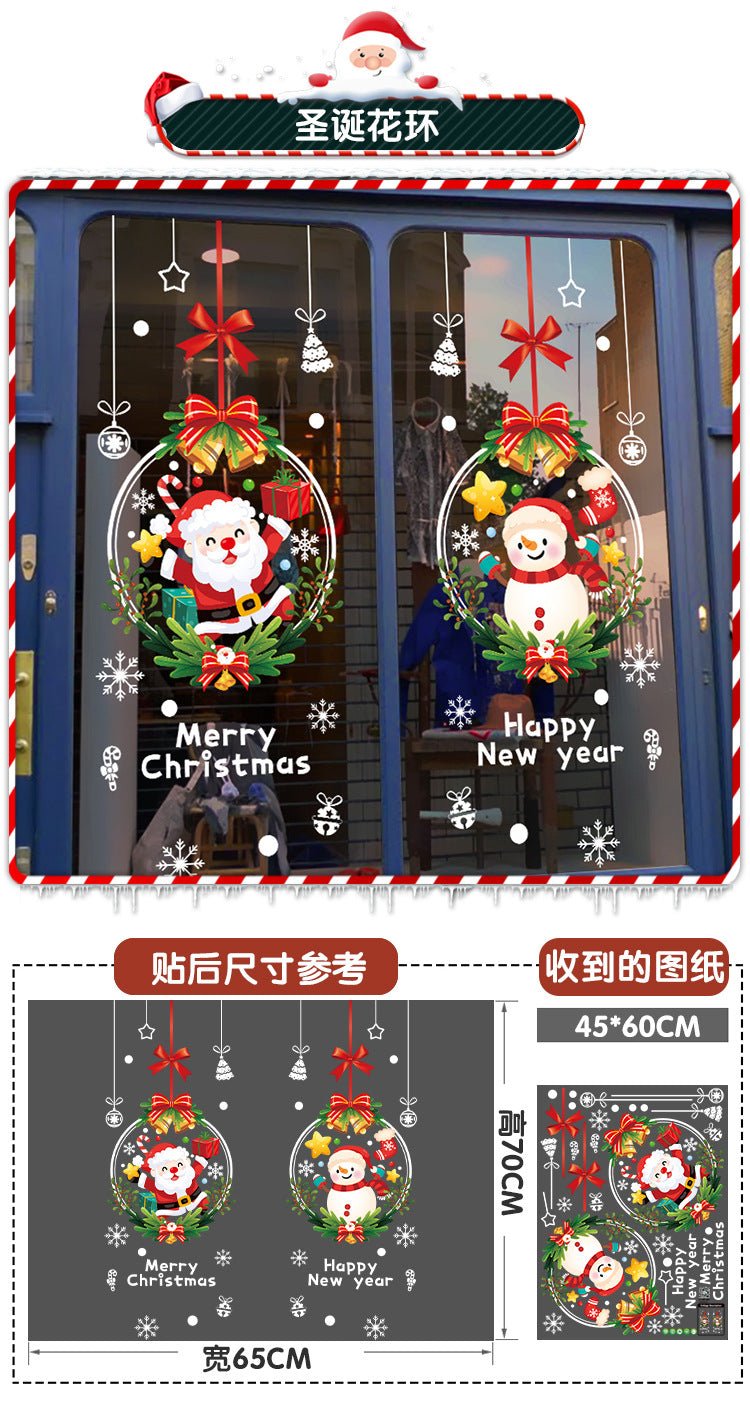 New Christmas Wall Stickers Glass Door Stickers Decoration Decorations Santa Claus Electrostatic Painting Window Window Stickers