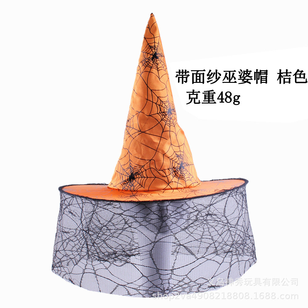Halloween Prom Party Hat Witch Hat Witch Hat Spare Hat Printed Pumpkin Hat Black Pointed Hat